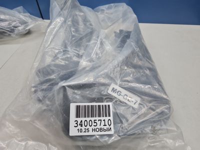 Комплект брызговиков для Geely Atlas (FX11) 2022-