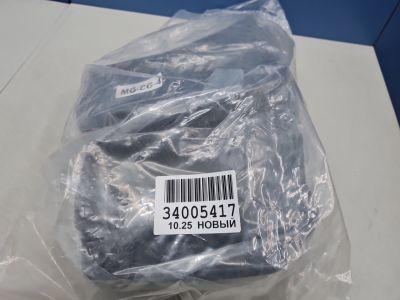 Комплект брызговиков для Changan CS95PLUS 2023-