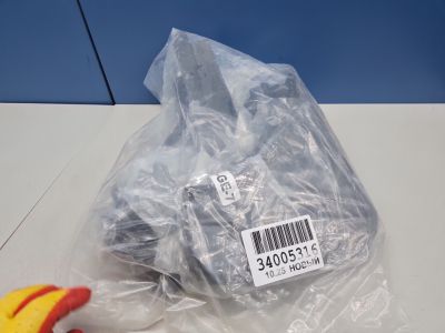 Комплект брызговиков для Geely Atlas (FX11) 2022-