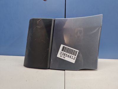 Накладка крыла переднего левого для Land Rover Range Rover 2012-