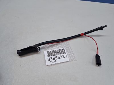 Форсунка омывателя лобового стекла для Land Rover Range Rover 2012-