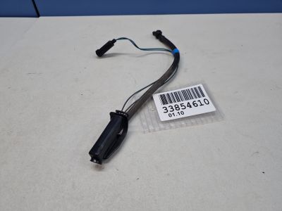 Форсунка омывателя лобового стекла для Land Rover Range Rover 2012-