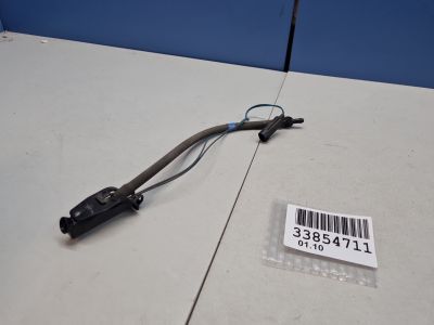 Форсунка омывателя лобового стекла для Land Rover Range Rover Sport 2013-