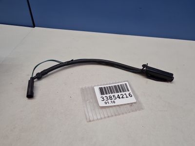 Форсунка омывателя лобового стекла для Land Rover Range Rover Sport 2013-