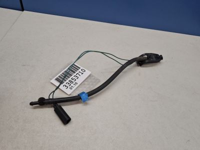 Форсунка омывателя лобового стекла для Land Rover Range Rover 2012-