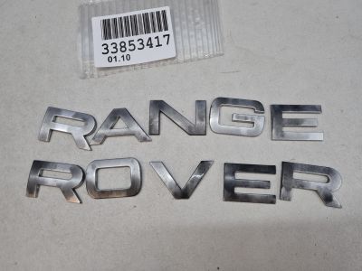 Эмблема на капот для Land Rover Range Rover 2012-