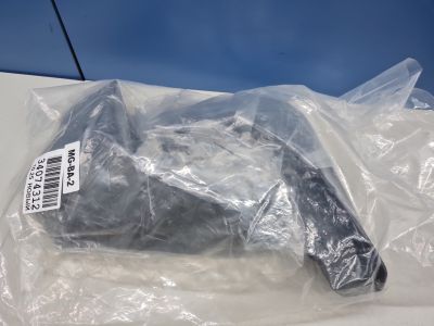 Комплект брызговиков для BAIC X35 2019-