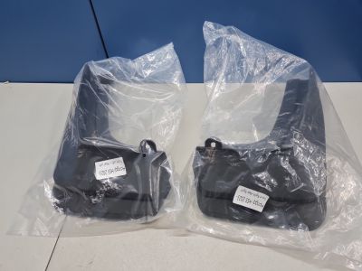 Комплект брызговиков для Hongqi HS5 2019-