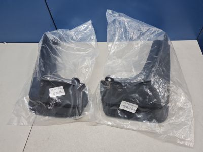 Комплект брызговиков для Hongqi HS5 2019-