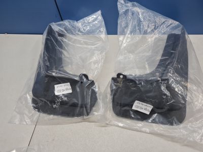 Комплект брызговиков для Hongqi HS5 2019-