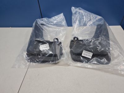 Комплект брызговиков для Hongqi HS5 2019-