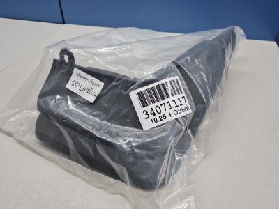 Комплект брызговиков для Hongqi HS5 2019-