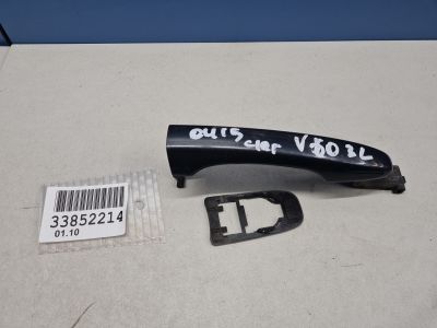 Ручка двери нaружная задняя левая для Volvo V60 (V60 Cross Country) 2010-2018