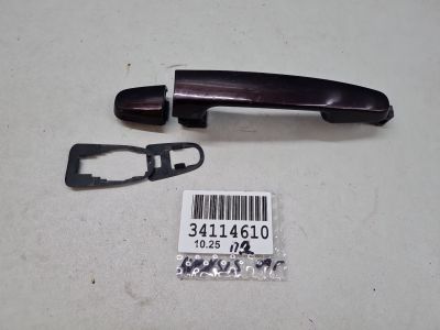 Ручка двери нaружная для Toyota Avensis T25 2003-2008
