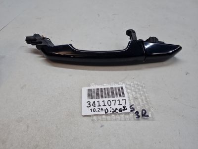 Ручка двери нaружная задняя правая для Land Rover Discovery 2017-