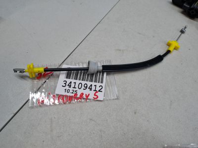 Трос открывания задней двери для Land Rover Discovery 2017-