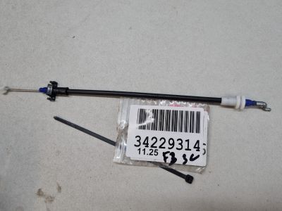 Трос открывания задней двери для Ford Focus 3 2011-2019