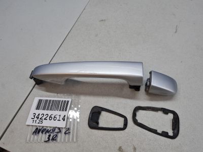 Ручка двери нaружная для Toyota Avensis T27 2008-2018