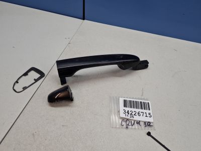 Ручка двери нaружная задняя правая для Honda CR-V 2012-2018