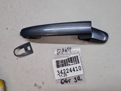 Ручка двери нaружная правая для Toyota RAV 4 2005-2013