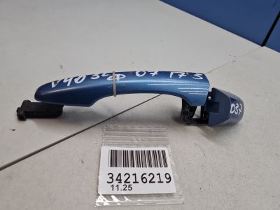 Ручка двери нaружная задняя левая для Volvo V40 (V40 Cross Country) 2012-