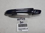 Ручка двери нaружная левая для Skoda Octavia A7 2013-2020