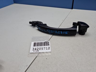 Ручка двери нaружная для Audi A5 S5 8T Coupe Sportback 2008-2016