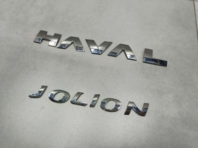 Эмблема крышки багажника для Haval Jolion 2021-