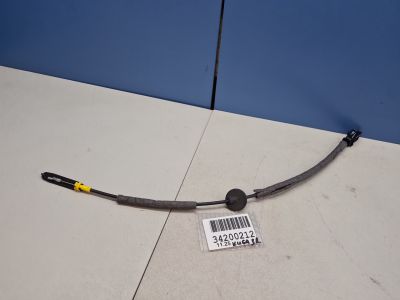 Трос открывания задней двери для Ford Kuga 2012-2019