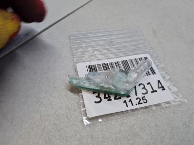 Подсветка ручки двери передней правой для BMW 5 G30 F90 2016-