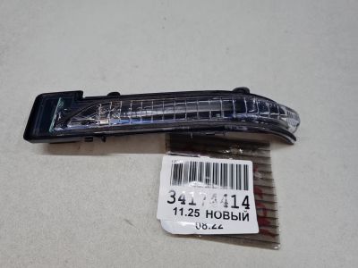 Указатель поворота в зеркало левый для Chery Tiggo 8 Pro 2021-