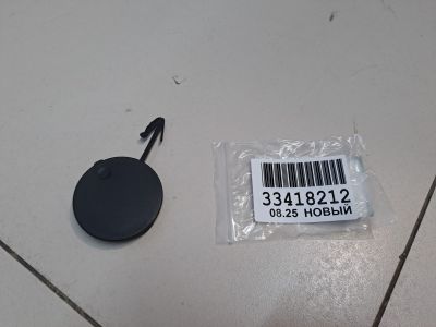 Заглушка переднего бампера буксировочного крюка для Ford Explorer 2010-2019