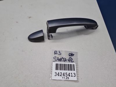 Ручка двери нaружная задняя правая для Hyundai Santa Fe CM 2005-2012