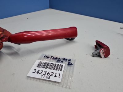 Ручка двери нaружная задняя левая для Mitsubishi Outlander CW XL 2006-2012