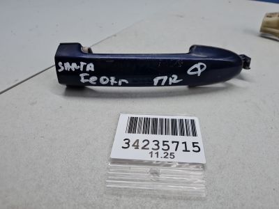 Ручка двери нaружная правая передняя для Hyundai Santa Fe CM 2005-2012
