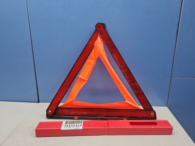 Знак аварийной остановки для Audi A4 B9 2015-