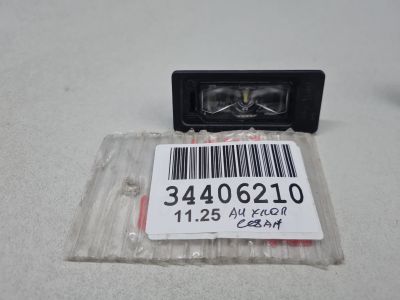 Фонарь подсветки номерного знака для Audi A4 B9 2015-