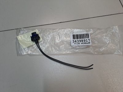 Разъем муфты включения для Hyundai Porter 2005-