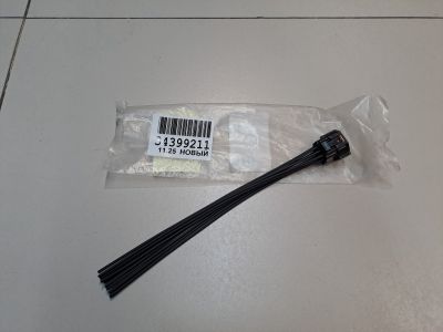 Разъем фары для KIA Soul 2008-2014