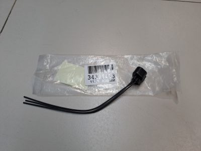 Разъем фары для Hyundai Porter 2005-