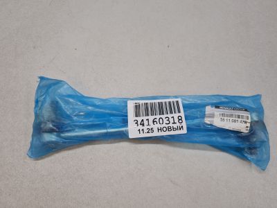 Стойка переднего стабилизатора для Renault Kaptur 2016-