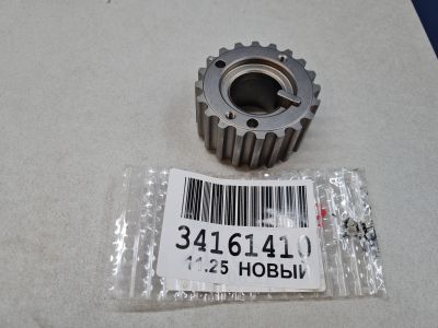Шестерня коленвала для Renault Talisman 2015-