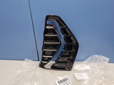 Решётка в бампер левая для Haval Jolion 2021-