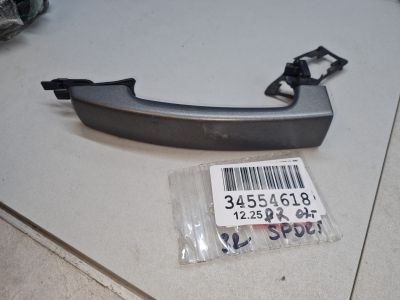 Ручка двери нaружная задняя левая для Land Rover Range Rover Sport 2005-2012