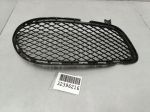 Решётка в бампер левая