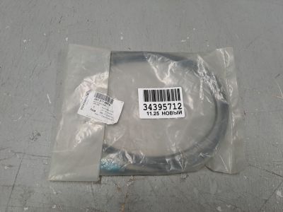 Электропровод антенны для Audi A8 S8 4N 2018-