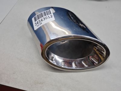 Насадка на глушитель для Jaguar XF 2007-2015