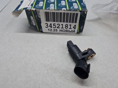 Датчик ABS передний правый для Volkswagen Beetle A4 1998-2010