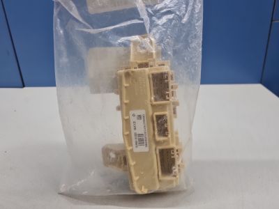 Блок предохранителей салонный для Hyundai Santa Fe TM 2018-