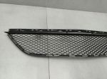 Решётка в бампер центральная